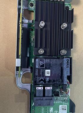 拆机h740p阵列卡 8g缓存12g接口?电池 0