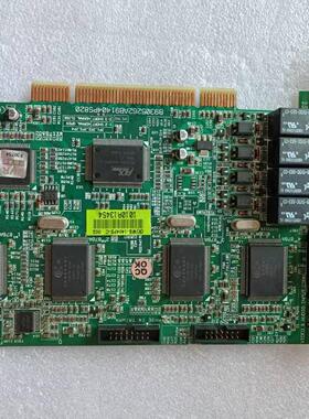 瑞传WE-1404PS-C 002 B9305262AB91