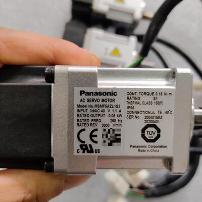 伺服电机 MSMF5AZL1S2