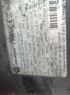 AB伺服电机 MPM-B2152C