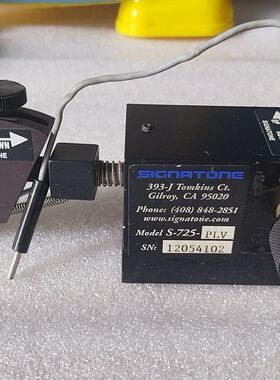 Signatone S-725-PLV 拆机 实物拍摄 成色