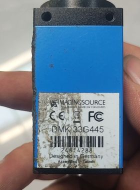 映美DMK 33G445 功能包好的不