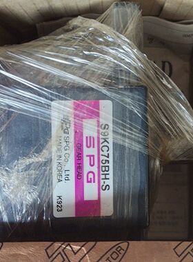 SPG韩国减速器S9KB12.5BH/ S9KC20B