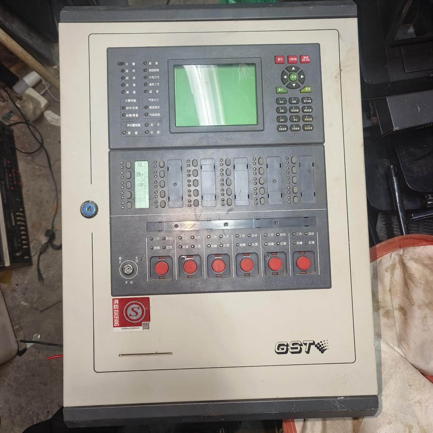 海湾GST200火灾报警控制器/消防联动控制器 JB-QB-