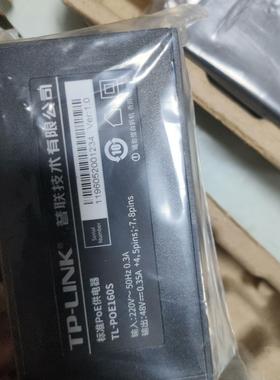 TP-LINK标准POE供电 TL-POE160S 未使