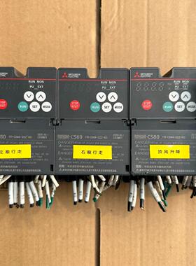 变频器FR-CS84-022-603台