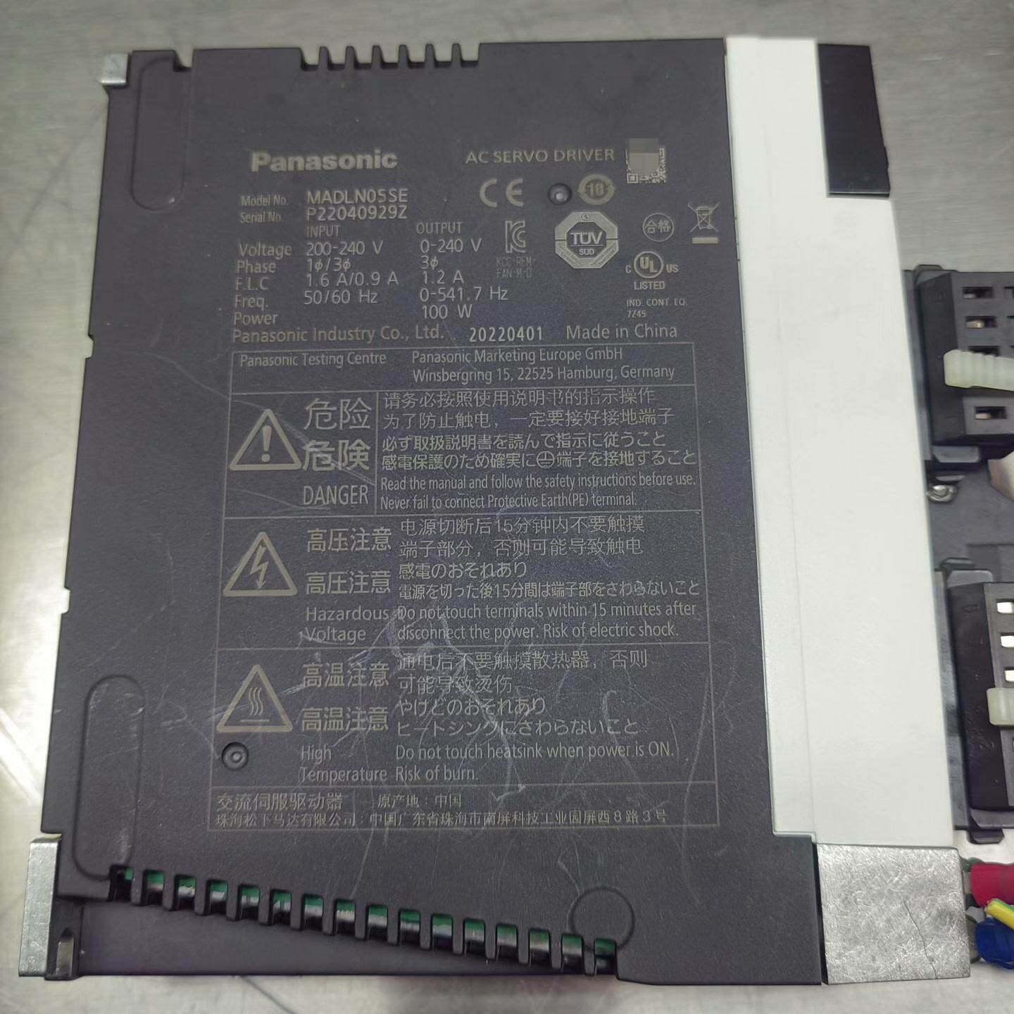 MADLN05SE伺服驱动器 功率100W 2022年的