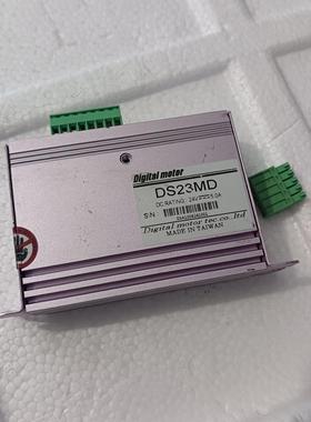 DIMAMOTOR 帝马驱动器 DS2D