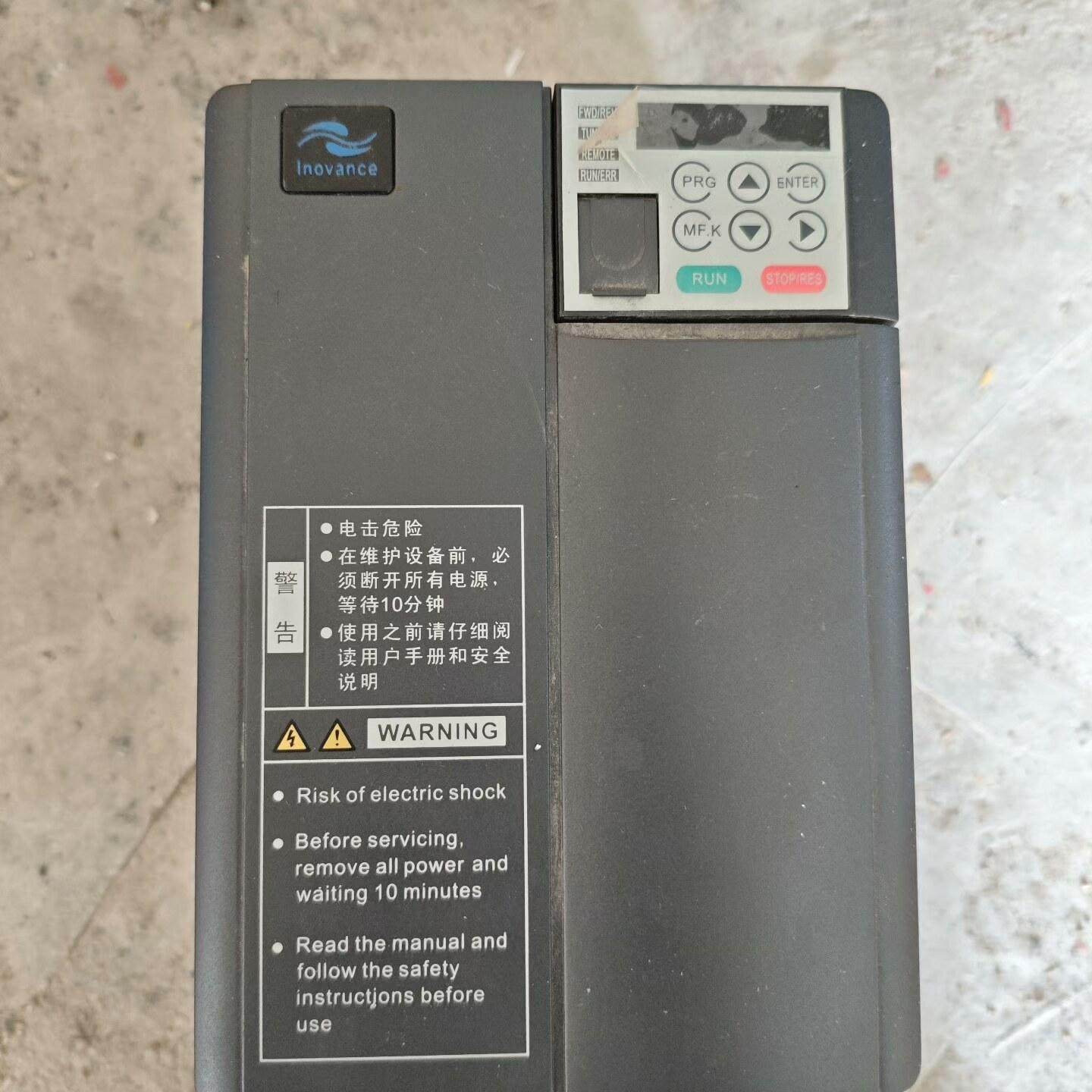 拆机汇川变频器 MD310T5.5B