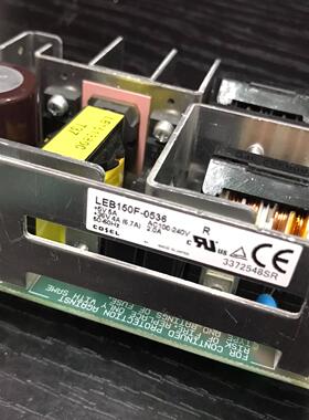 科索COSEL电源LEB150F-0536输出：5V5A 3