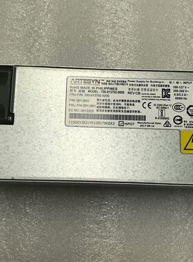 M5 550W电源00YJ831/901 94Y81