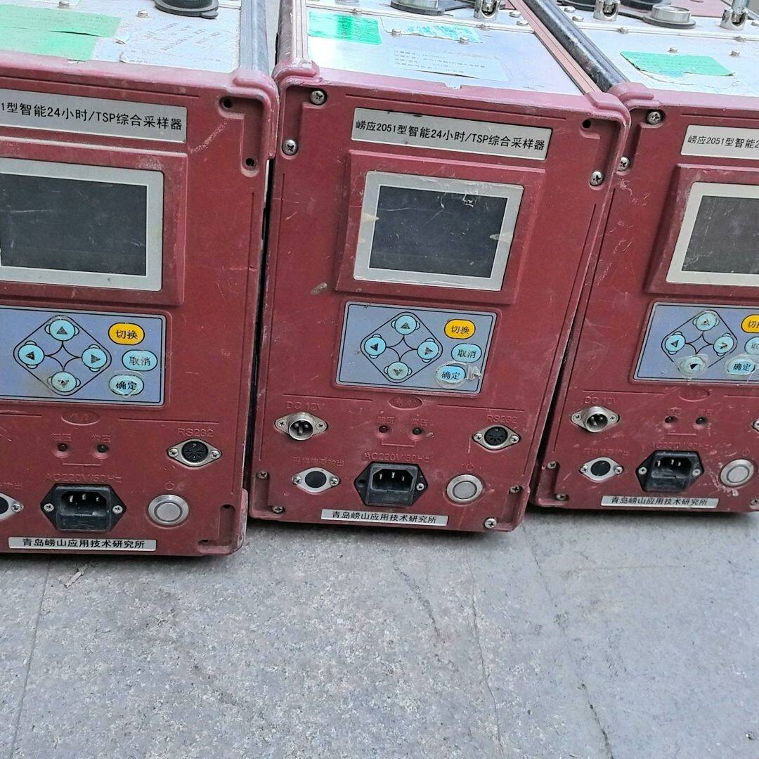 崂应2051型采样器   空气智能tsp综合采样器