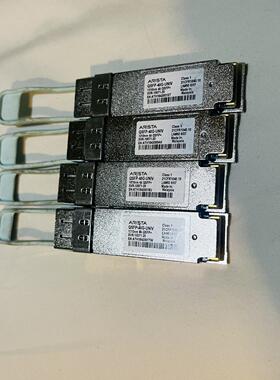 ARISTA QSFP-40G-UNIV  实物图 现货