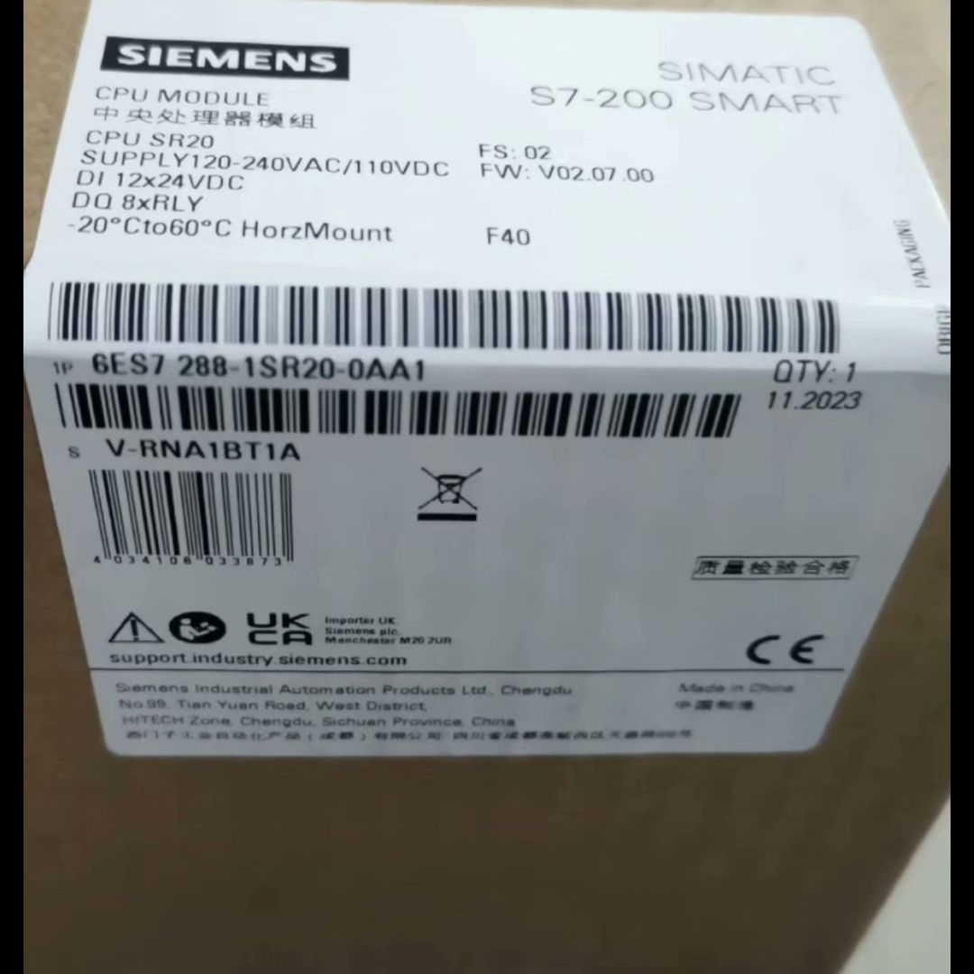 6ES72881SR200AA1