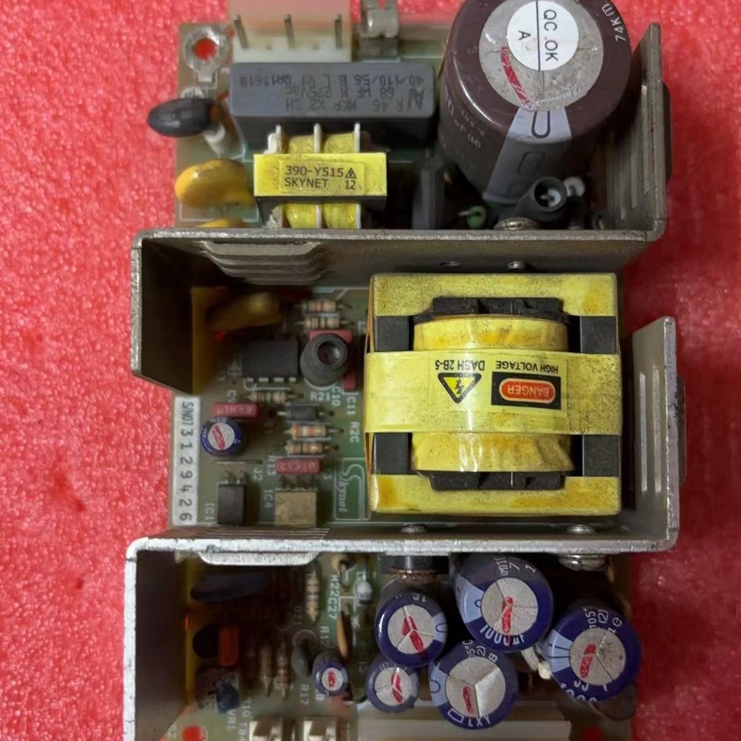 Skynet天网电源SNP-9069 现货包好  参数如图