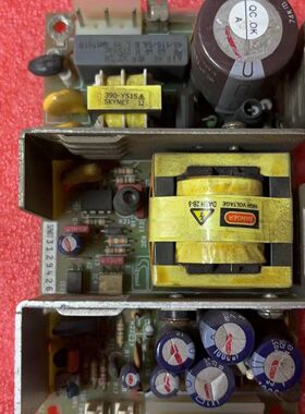 Skynet天网电源SNP-9069 现货包好  参数如图