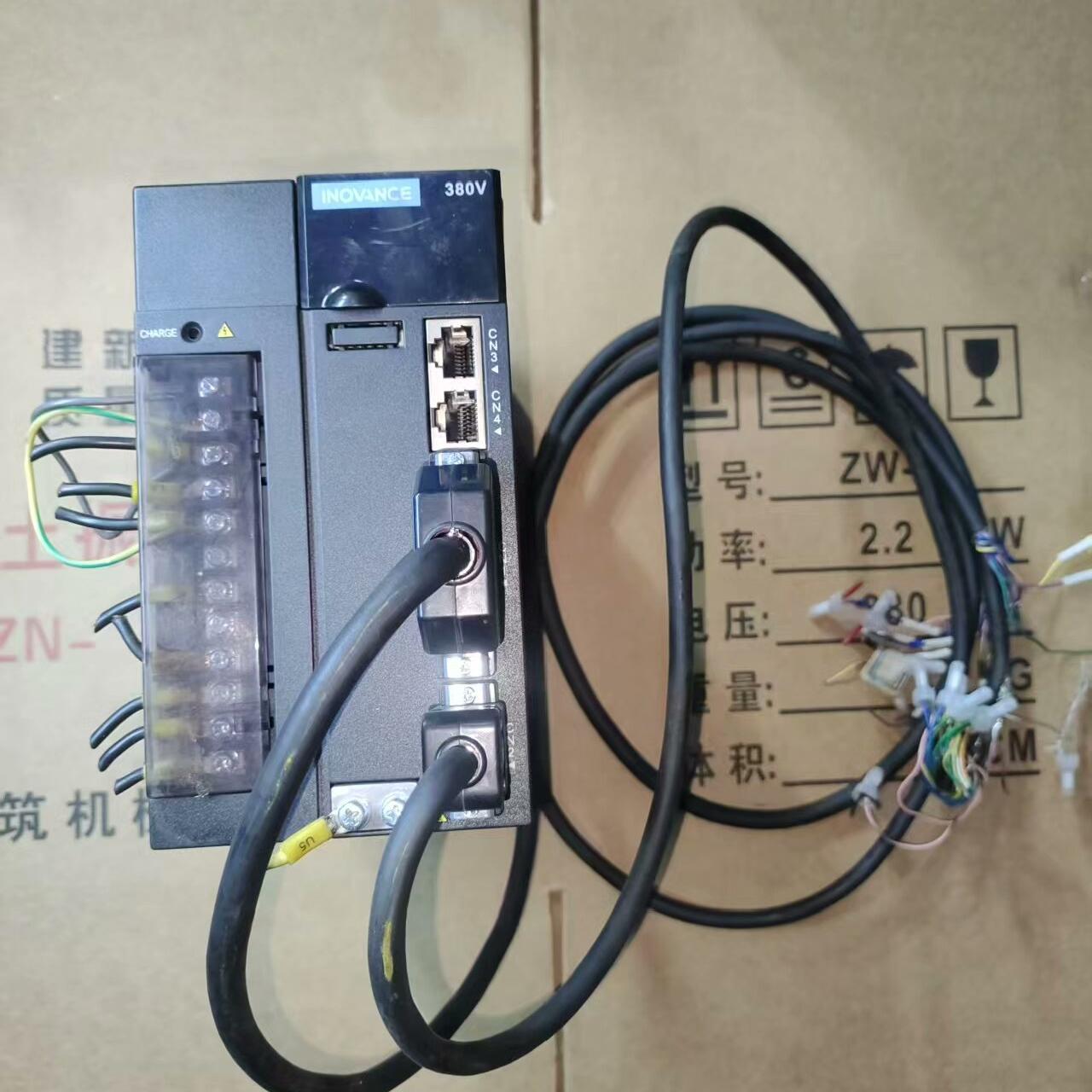 汇川变频器CT620-P4T8R4-IA 3.7KW 380