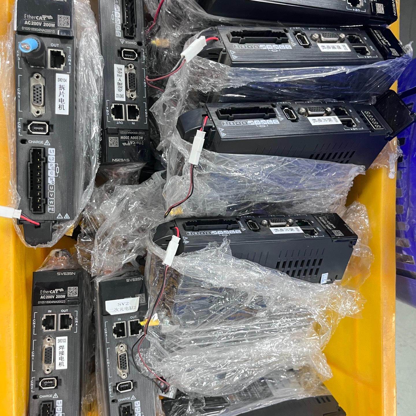 汇川伺服SV635NS1R6I-XD MS1H1-10B30