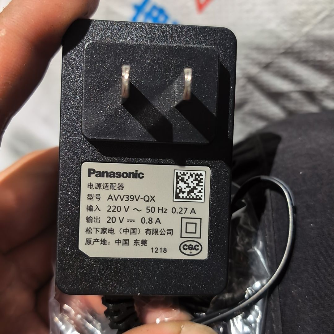 吸尘器20v0.8a充电器 20v800ma吸尘器电