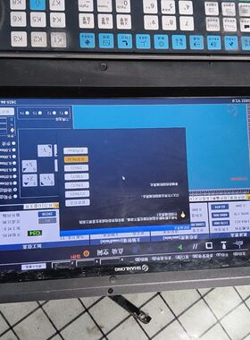 拆机 下来 山龙 三轴运动控制器 SLCNC-CI1032