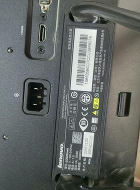 联想LI2223swa无边框ISP显示器22寸