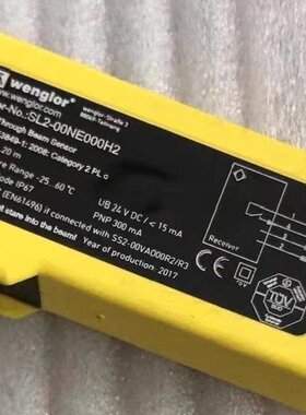 德国威格勒SL2-00NE000H2 00NS000H2 T