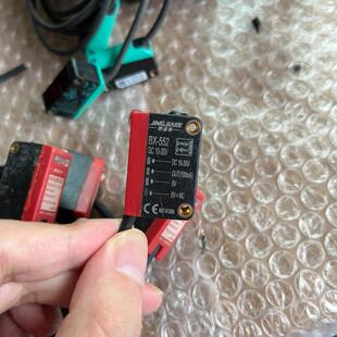 精嘉科 BX-552 现货5个 实物拍摄 拆机 功能正常