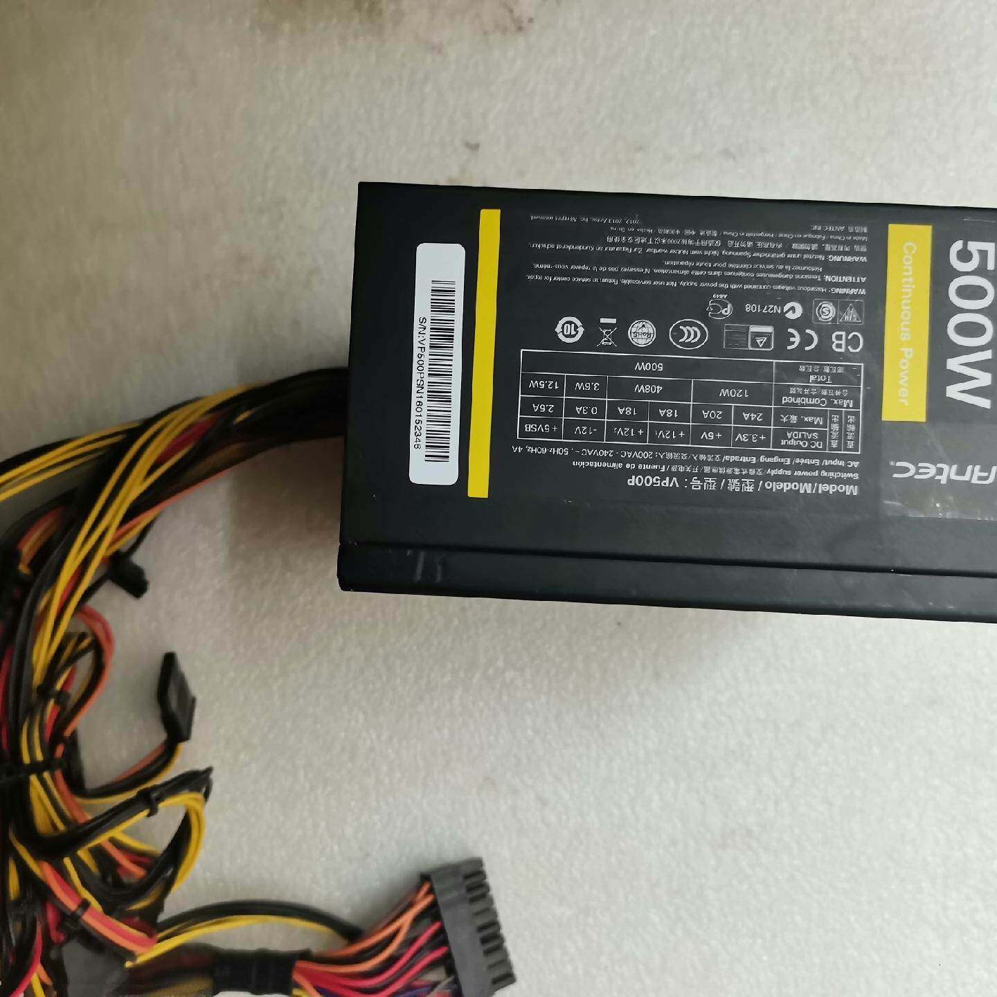 安钛克VP500P 台式机电源 额定500W 包好用 显卡6