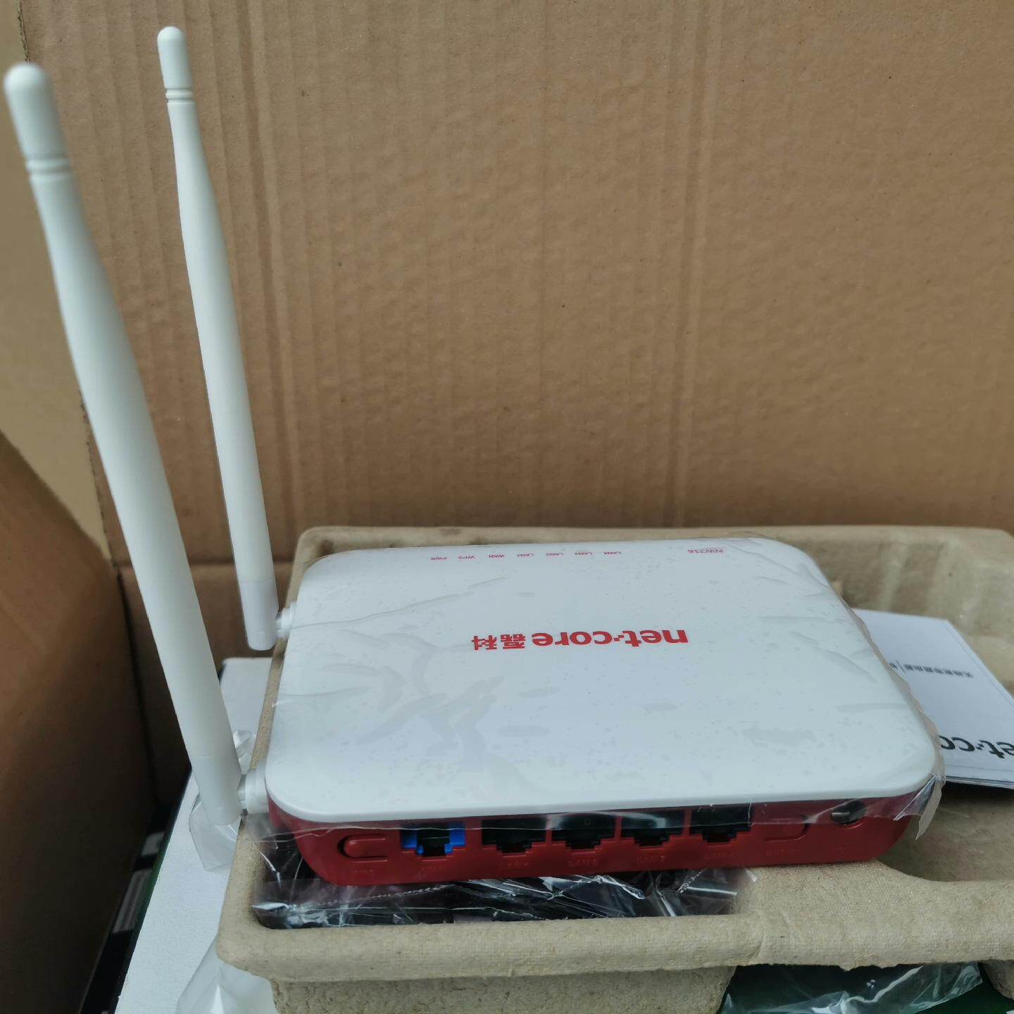 磊科NW716 300M无线路由器双天线低延迟 现货