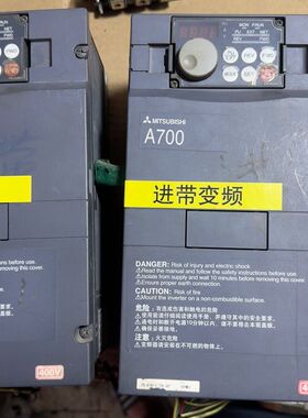 变频器0.75KW FR-A740-0.75K-CHT