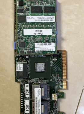 M5110 LSI 2208 9271-8i SAS