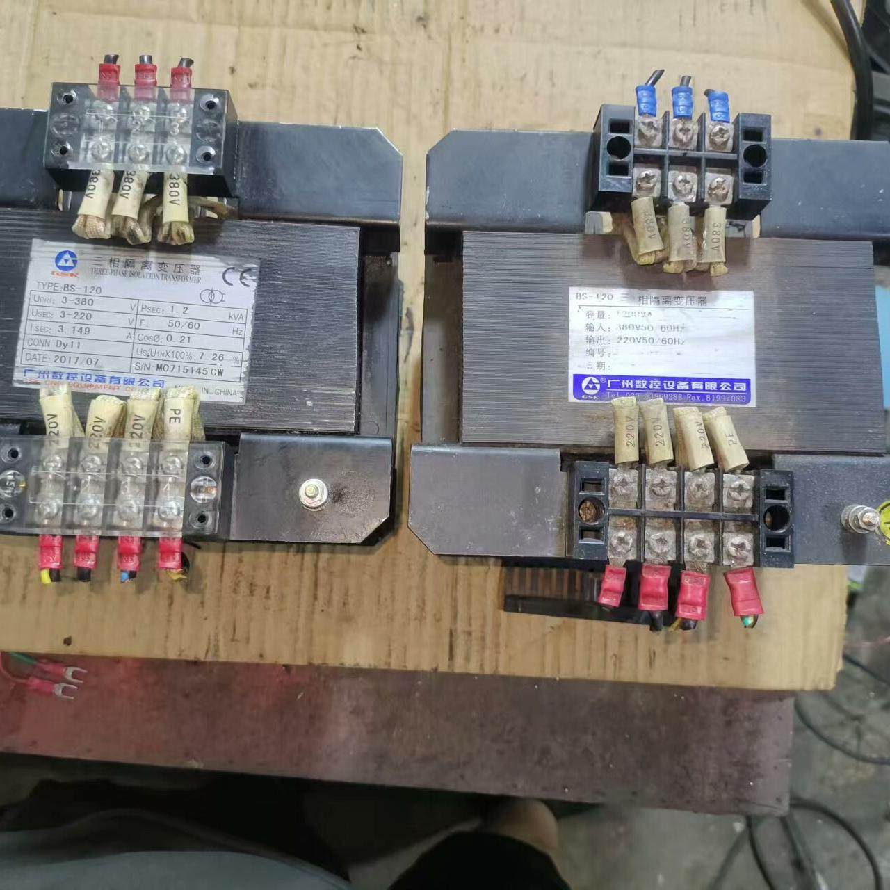 广数三相隔离变压器BS-120 剪线拆机 成色如图 图片实拍