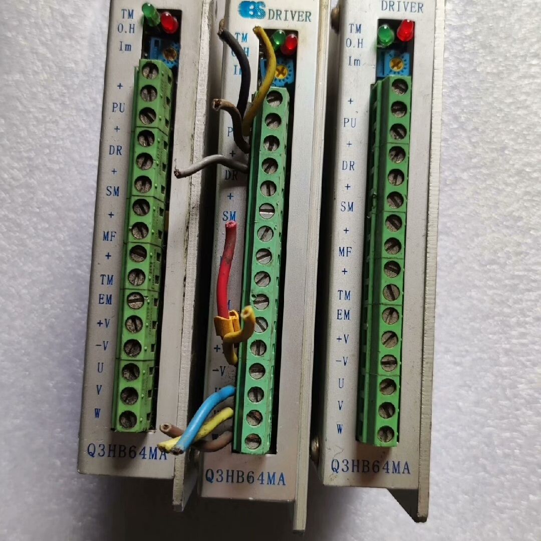 白山步进驱动器Q3HB64MA 拆机包好 实物图  打包