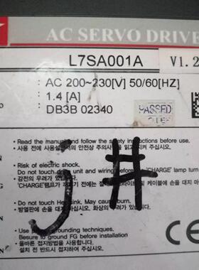 LS伺服驱动器L7SA001A 220V 功能正常。