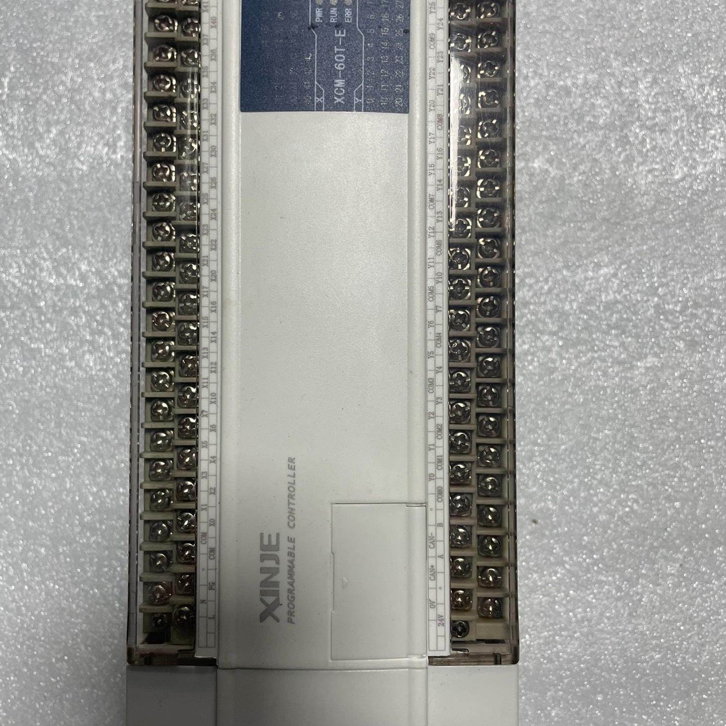 PLC可编程控制器 XCM-60T-E  功能包