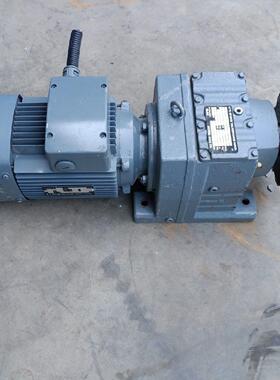 1.5KW齿轮减速机 卧式 速比56.89 输出轴径：35m