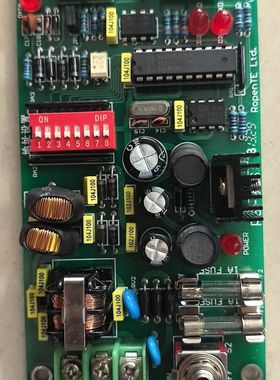 电梯RS-BAS数据采集板 绿色PCB电路板 带DIP拨
