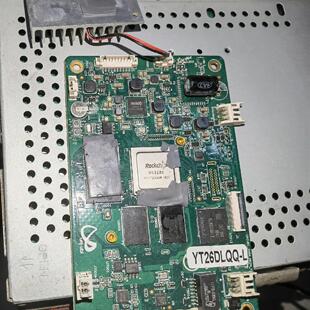 RK3288芯片 带板10片 打包60一张 需要的联系