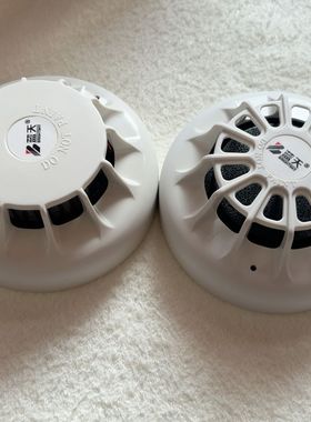 无锡蓝天烟感JTY-GD-501点型光电感烟 501温感火灾