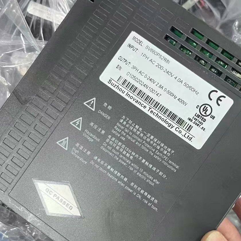 汇川400w伺服驱动加电机  出