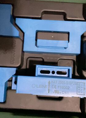 HAX1500-S/SP20 HAX2000-S/SP20全