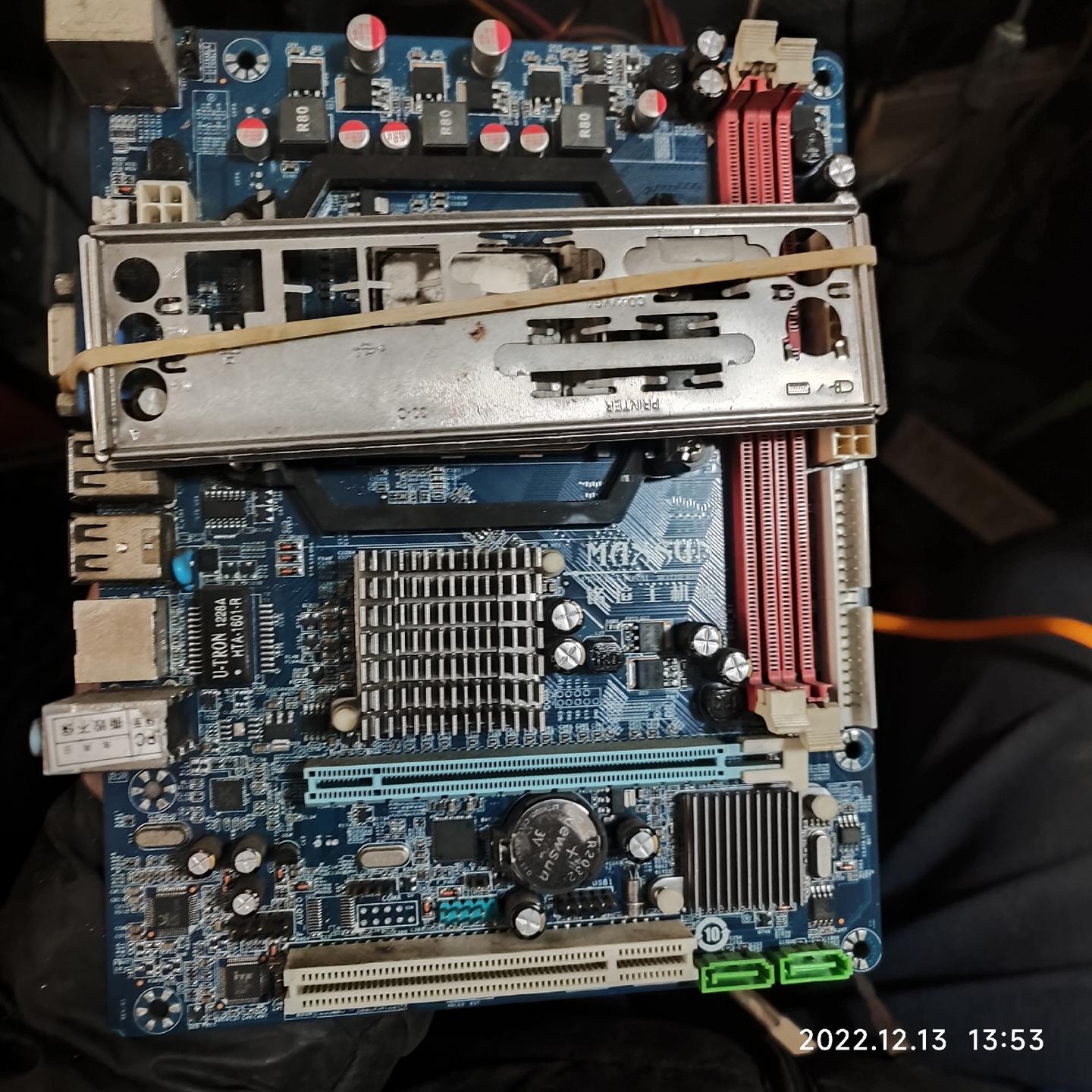 MS-M3A78EL 主机板am3 ddr3 正常用 还有3