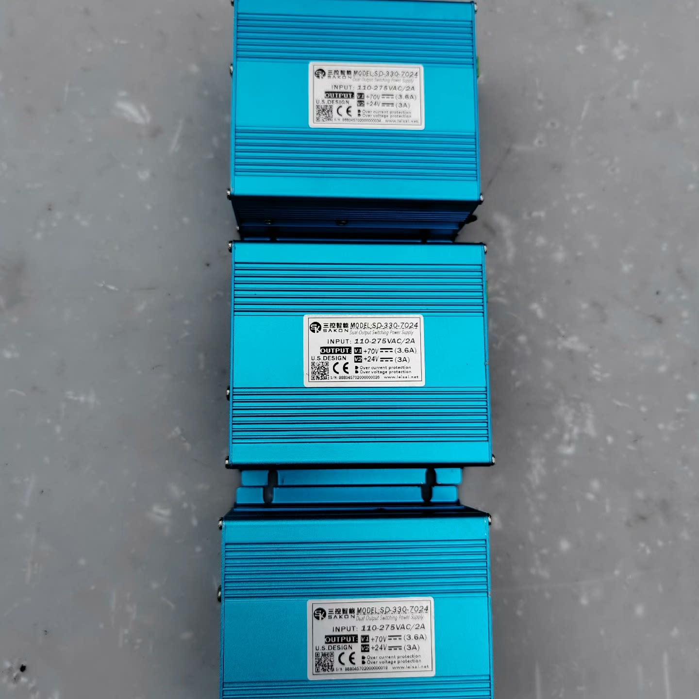 三控智能电源开关SD-330-7024  图片实拍 3个