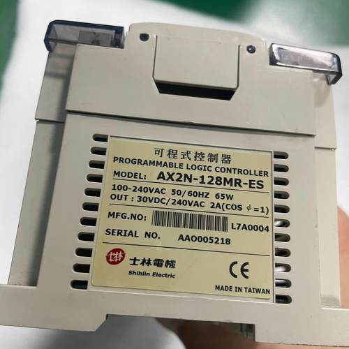 士林PLC可编程控制器AX2N-128MR-ES 功