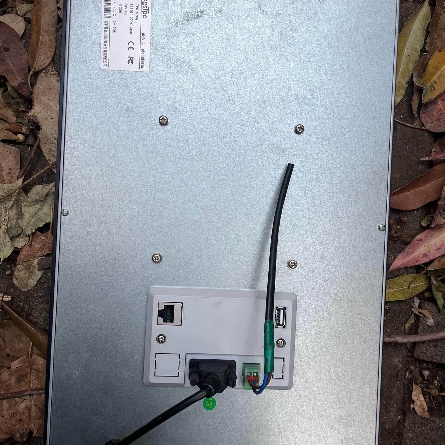 昆仑通泰触摸屏TPC1570Gi 拆机货 成色如图 需要的带