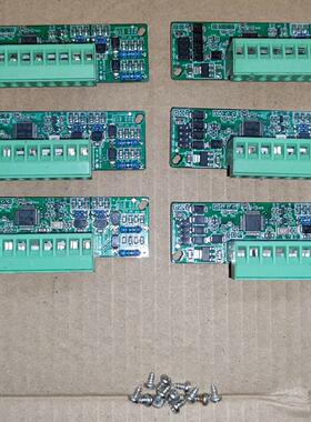 XC-4AD-BD   模拟量板