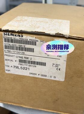 SITRANS PROBE LU液位计 型号7ML52