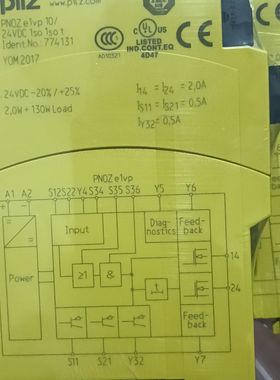 皮尔e1vp 774131现货 需要的来聊 欢