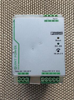 开关电源2866776 QUINT-PS/1AC/2