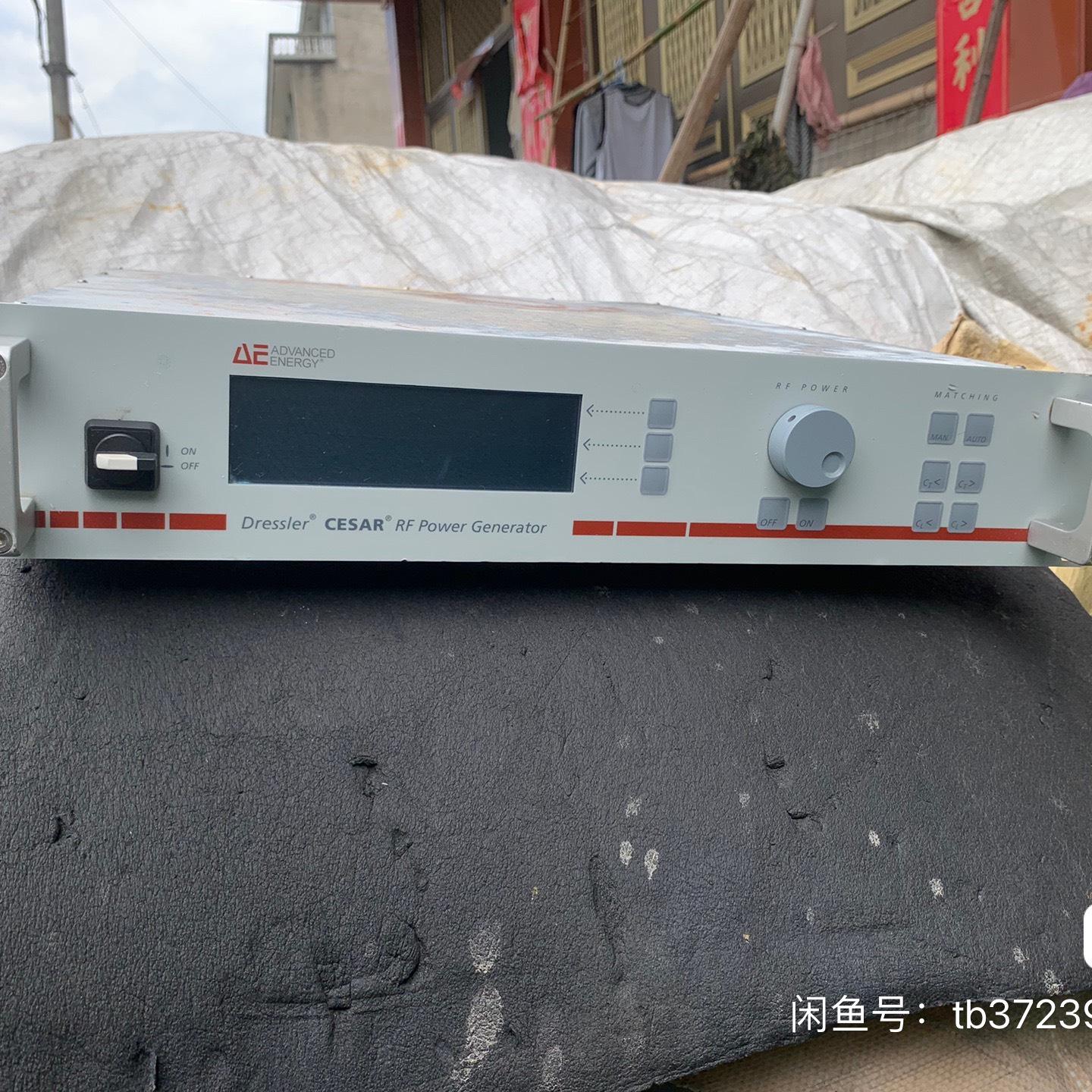 AE CESAR 136 13.56mhz 600w